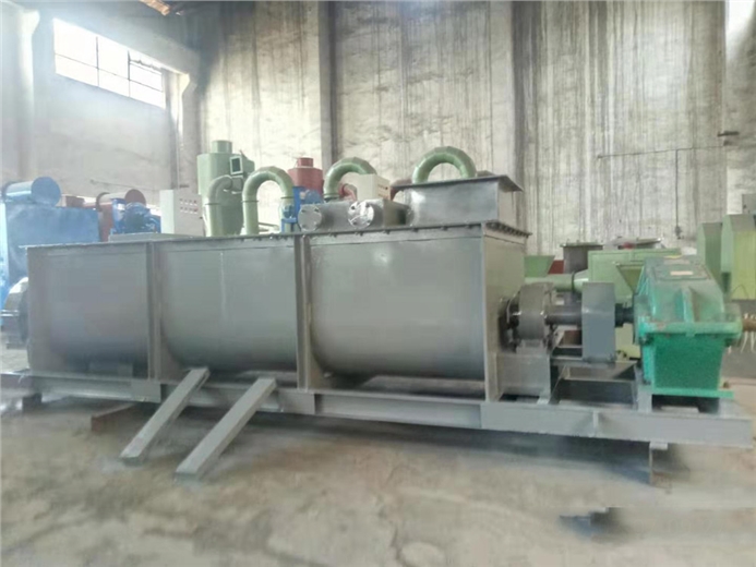 雙軸加濕攪拌機(jī)